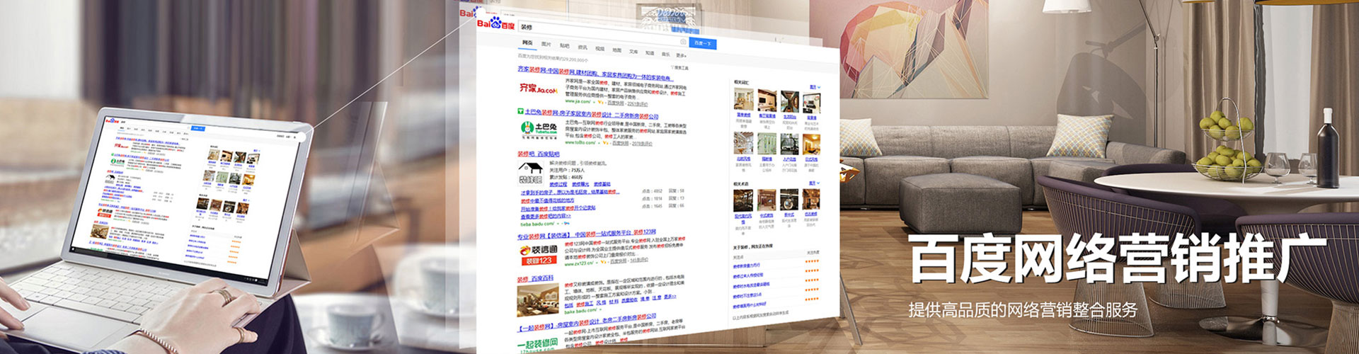 砀山朋友圈信息流