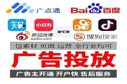 SEM竞价实战案例：案例解读关键词优化